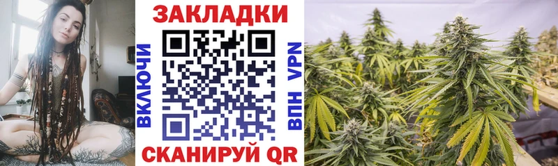 Где купить наркоту Норильск Экстази ГАШИШ Cocaine блэк спрут АМФЕТАМИН