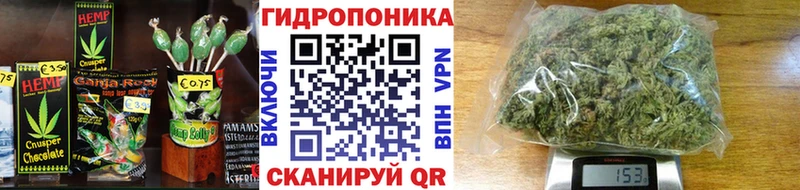 мега маркетплейс  Норильск  Canna-Cookies марихуана 