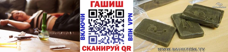 OMG ссылки  Норильск  Гашиш VHQ  купить  сайты 