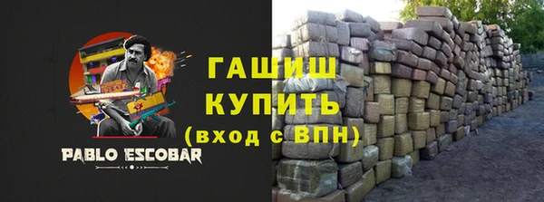 скорость mdpv Верхний Тагил