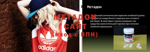 СК Верея