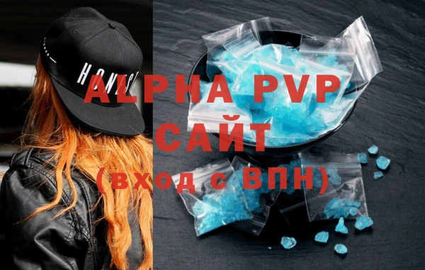 метадон Верхнеуральск