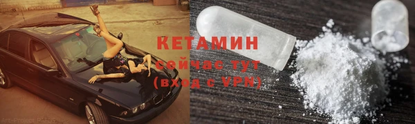 СК Верея