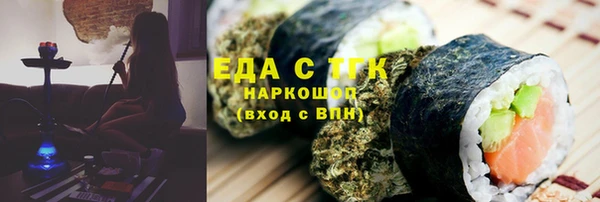 скорость mdpv Верхний Тагил