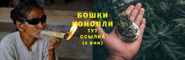 метадон Верхнеуральск
