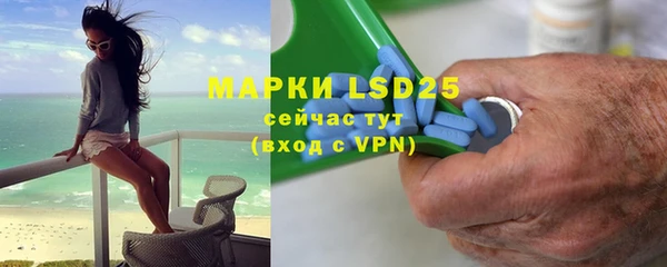 скорость mdpv Верхний Тагил