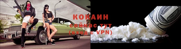 СК Верея
