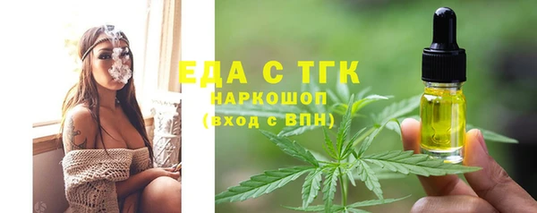 СК Верея