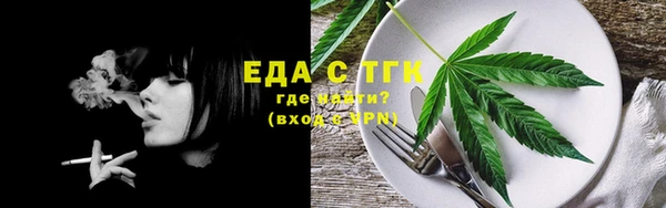 метадон Верхнеуральск