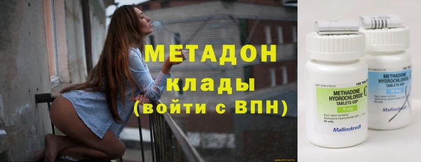 скорость mdpv Верхний Тагил