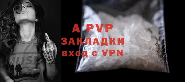 метадон Верхнеуральск