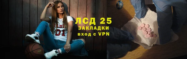 метадон Верхнеуральск