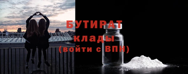 метадон Верхнеуральск
