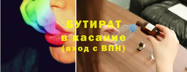 СК Верея