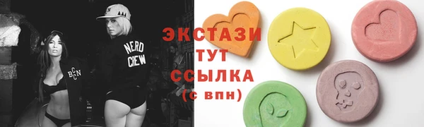 скорость mdpv Верхний Тагил