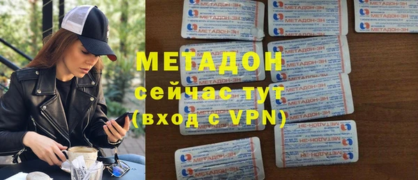СК Верея