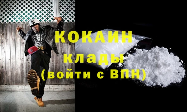 СК Верея