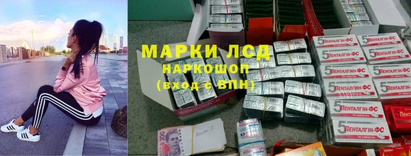 скорость mdpv Верхний Тагил