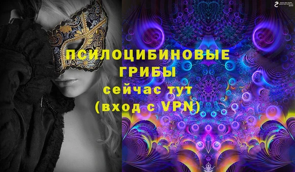 скорость mdpv Верхний Тагил