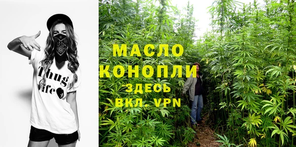 метадон Верхнеуральск