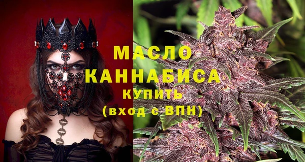 метадон Верхнеуральск