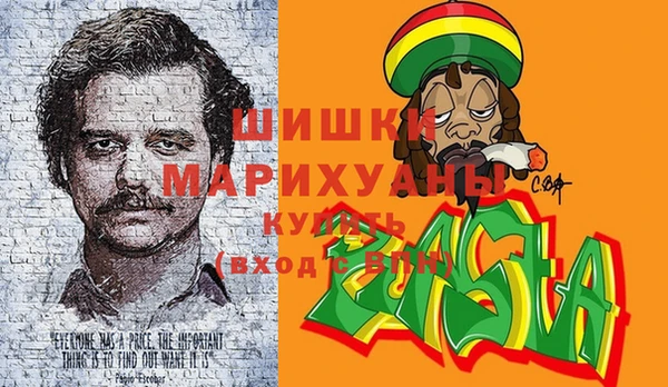 метадон Верхнеуральск