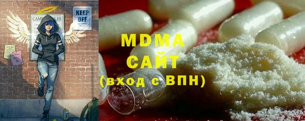 метадон Верхнеуральск