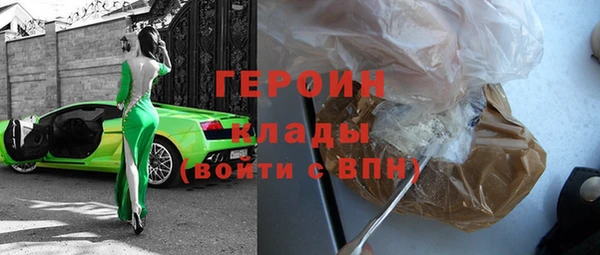 скорость mdpv Верхний Тагил