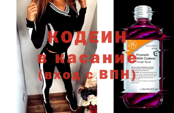 метадон Верхнеуральск