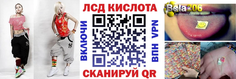 маркетплейс какой сайт  закладки  Норильск  Марки N-bome 1,8мг 