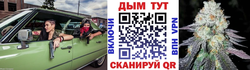 сколько стоит  Норильск  Канабис LSD WEED 